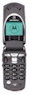 Motorola V60i Digital Cell Phone from Verizon Wireless.